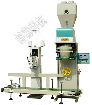 自動(dòng)定量秤