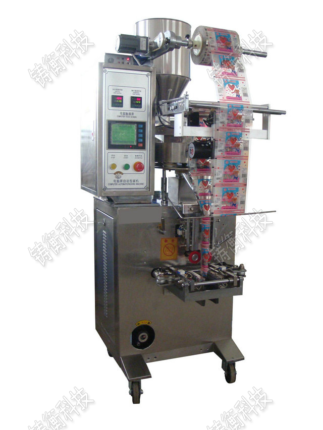 三角袋茶葉包裝機