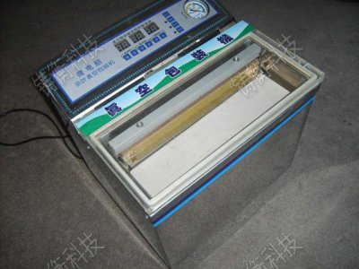 <b>���~��հ��b�C��ˮ</b>