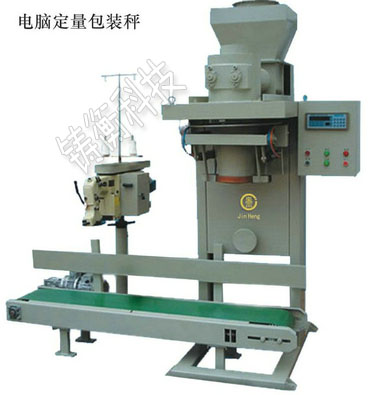 С�Ͱ��ԄӰ��b�C(j��)