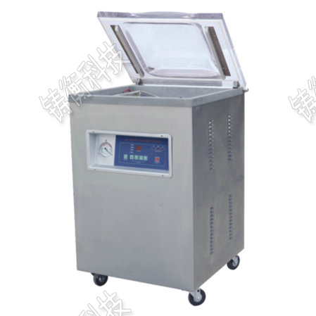 茶葉真空包裝機(jī)