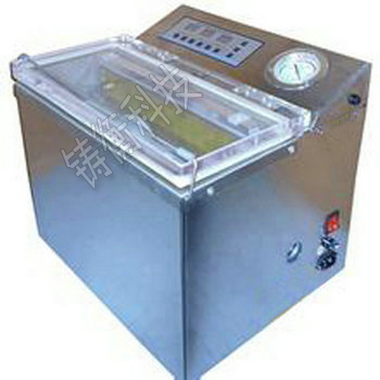 茶葉真空包裝機(jī)