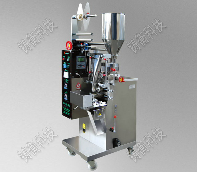 多功能包裝機(jī)