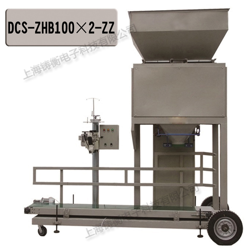 小型半自動(dòng)包裝機(jī)