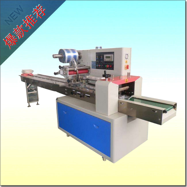 多功能包裝機(jī)