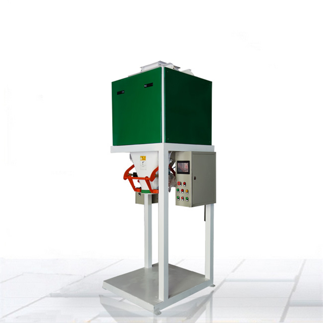 電子包裝封口秤 電子包裝封口秤