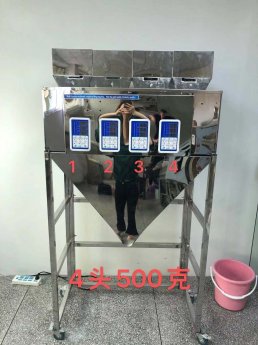 <b>���ȶ��w�����b�C500�˹��b�r��</b>