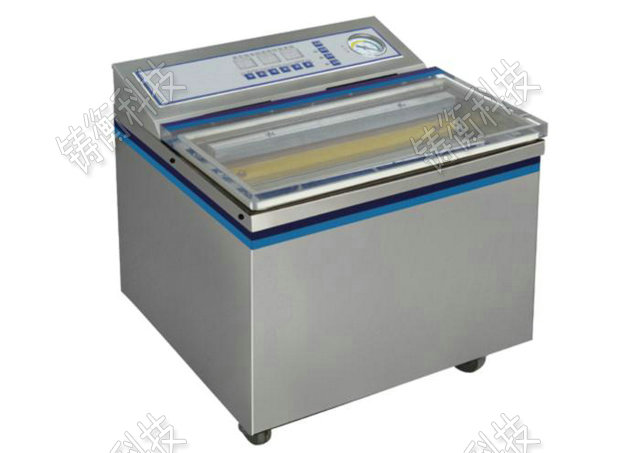 茶葉真空包裝機